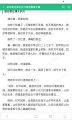 菲律宾的绿卡可以免签哪些国家呢(绿卡最新福利介绍)